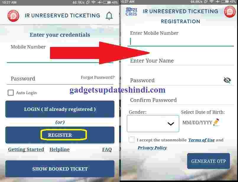 How to book general ticket online Step