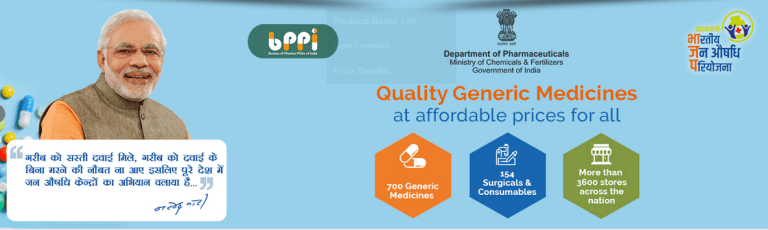 Today Open PM Jan Aushadhi Kendra 2022: प्रधानमंत्री जन औषधि केंद्र Apply Form Online