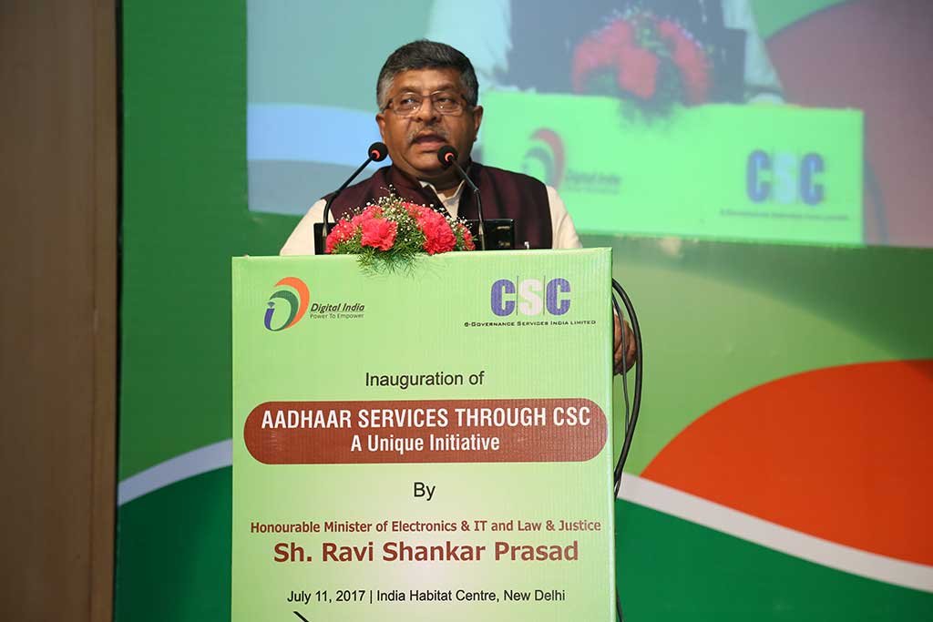 CSC Digital Beti Yojana by Facebook Digital Beti Scheme 2022