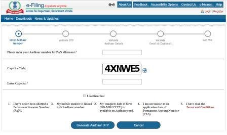 HOW TO APPLY EKYC INSTANT PAN CARD ONLINE AADHAAR