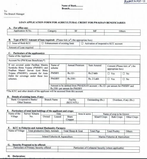 kisan credit card online application form pm kisan