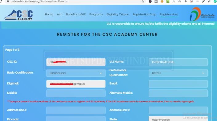 Apply Block Level CSC academy Center : CSC IIBF EXAM CENTER Registration 2022