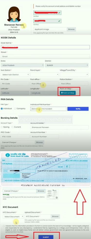 CSC New Registration 2020 BANK DITAILS