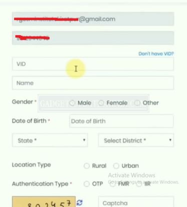 CSC New Registration 2020 aadhaar verify
