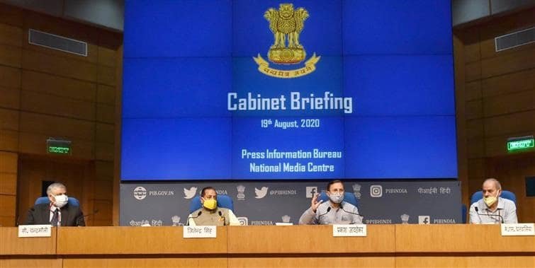 सामान्य योग्यता परीक्षा (CET) क्या है - National Recruitment Agency- NRA, लाभ, 2022