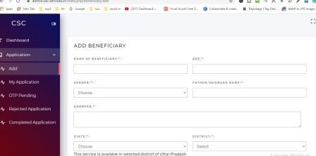 Free equipment Registration for Divyang ADIP Yojana Scheme form