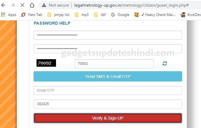 Your Mobile Number will be the LoginId for this Company.