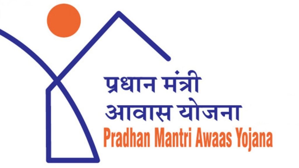 (New) PMAYG Beneficiary & SECC Family Member Details, iay nic in