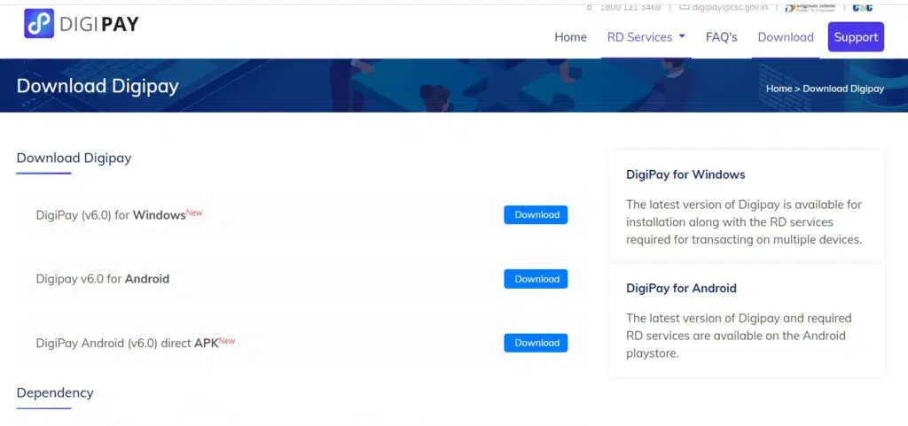 digipay version