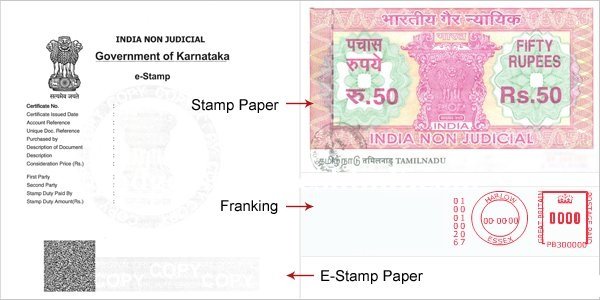 CSC E Stamp Sell Service Registration 2022: upavp e-Stamping विक्रेता कैसे बने