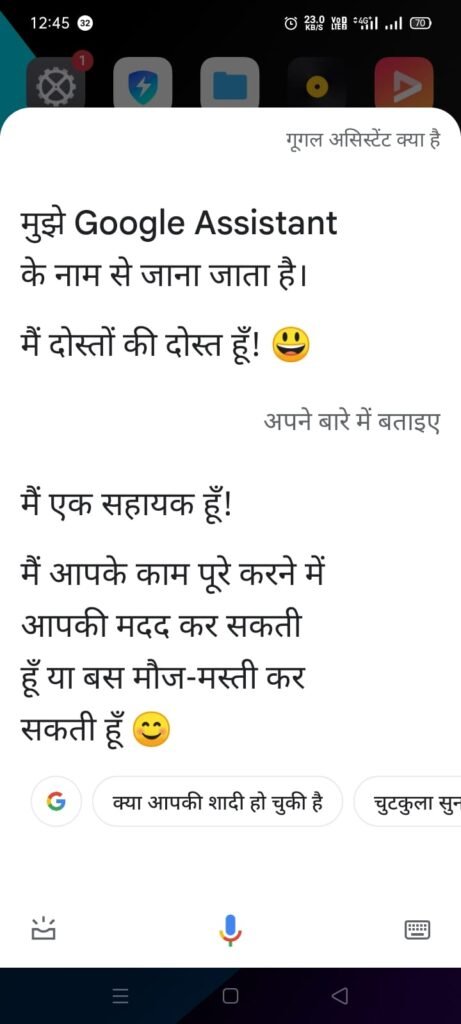 Google English main kya hal hai