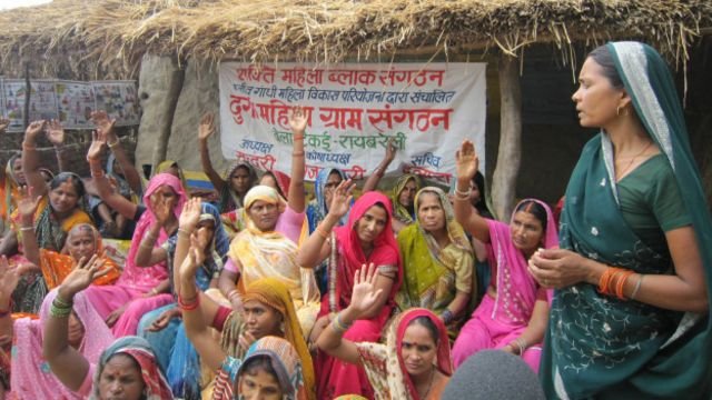 UP Rural Self Help Group