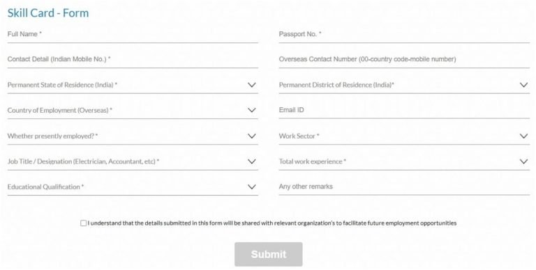 Swadesh Skill Card 2022 - Online Registration
