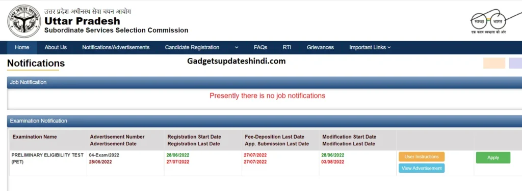 Apply Online in UPSSSC PET Online Form 2022