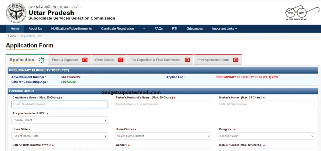 UPSSSC PET Online Application Form 2022