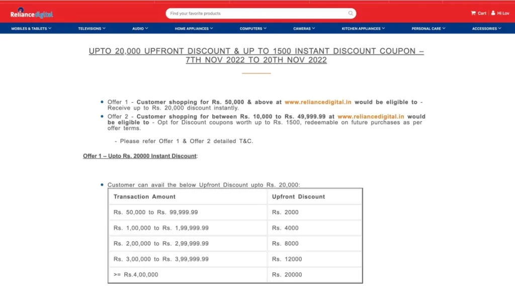 Reliance offering 20 thousand instant discount sale