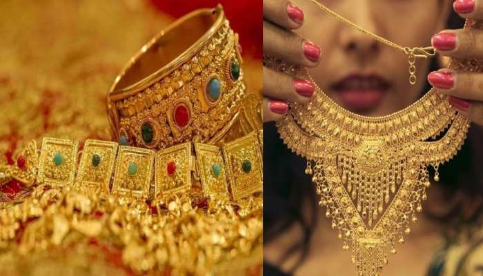 Gold Price Today 2022