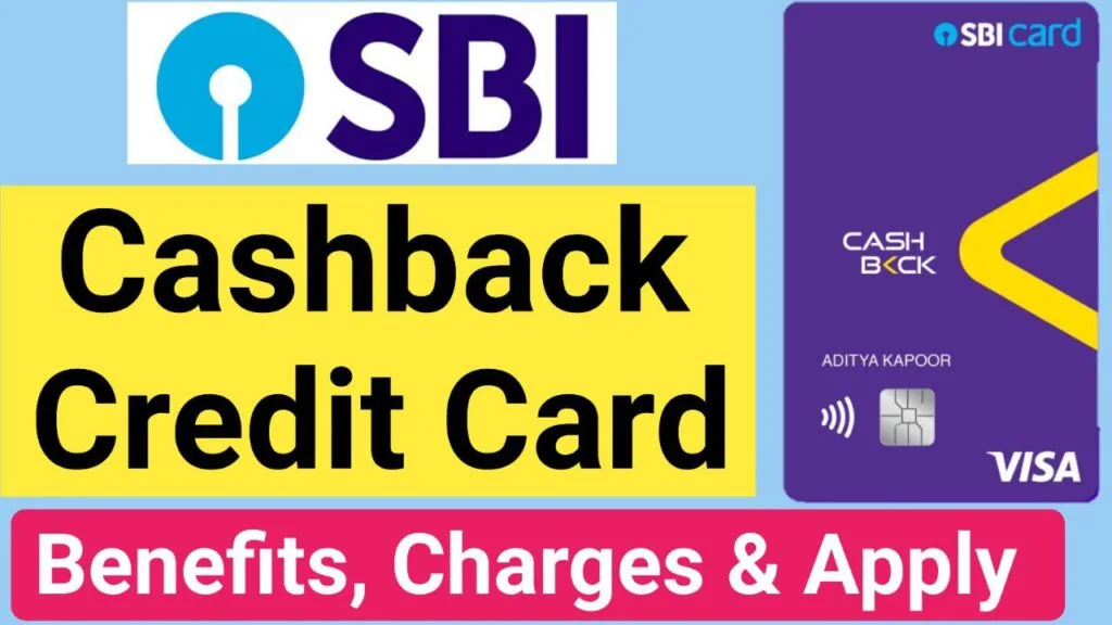 SBI Cashback Credit Card 2024