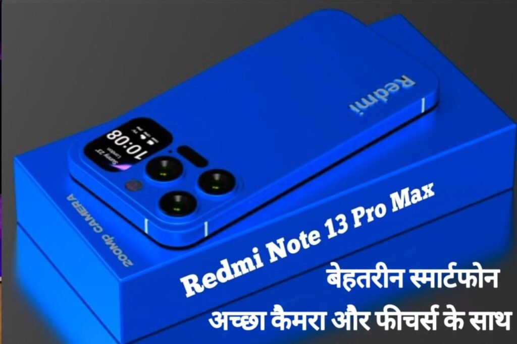Xiaomi Note 13 Max Phone
