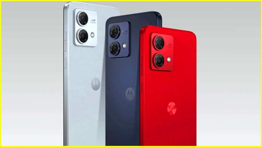 Motorola G84 5G