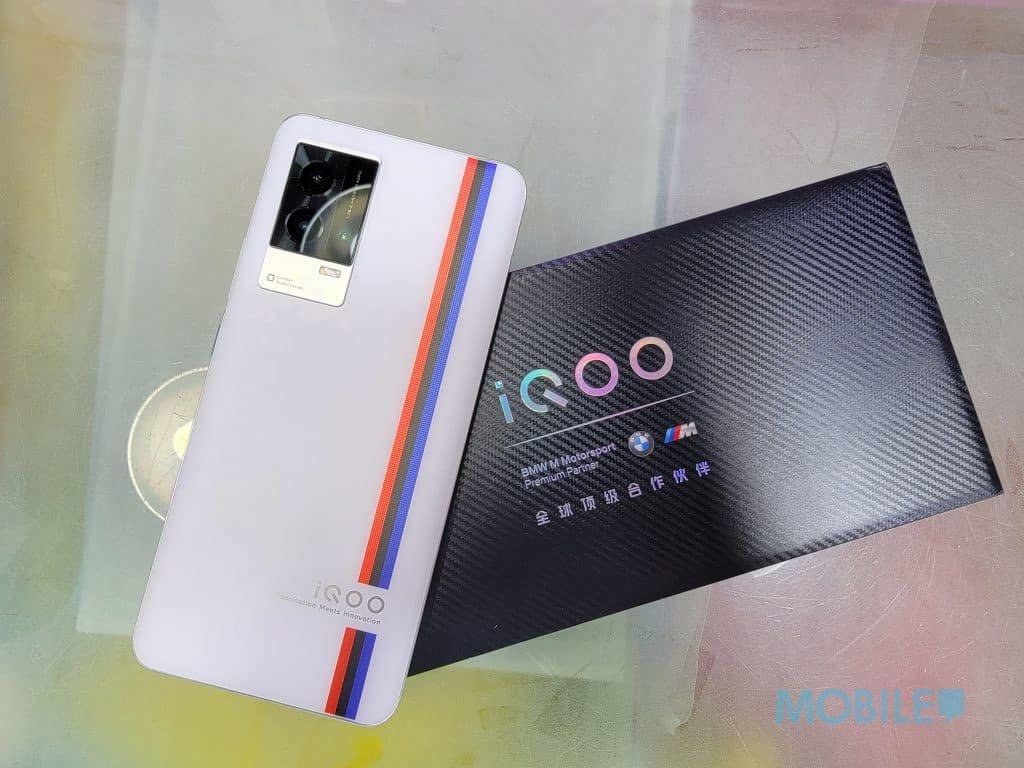 IQOO NEO 8 Pro 5G PRICE IN INDIA