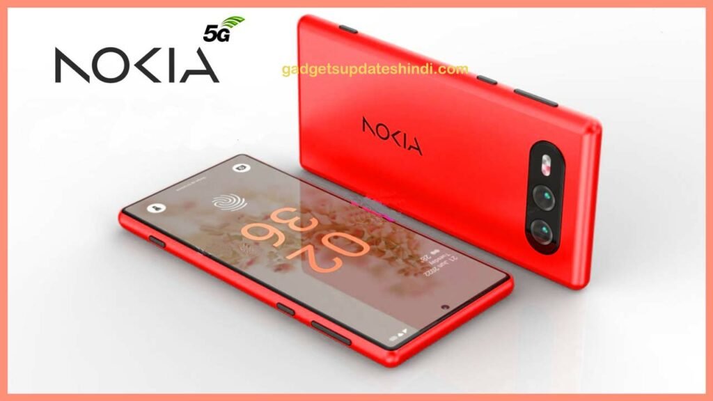 Nokia E71 5G