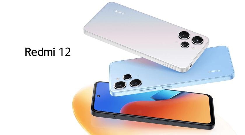 Redmi 12 New