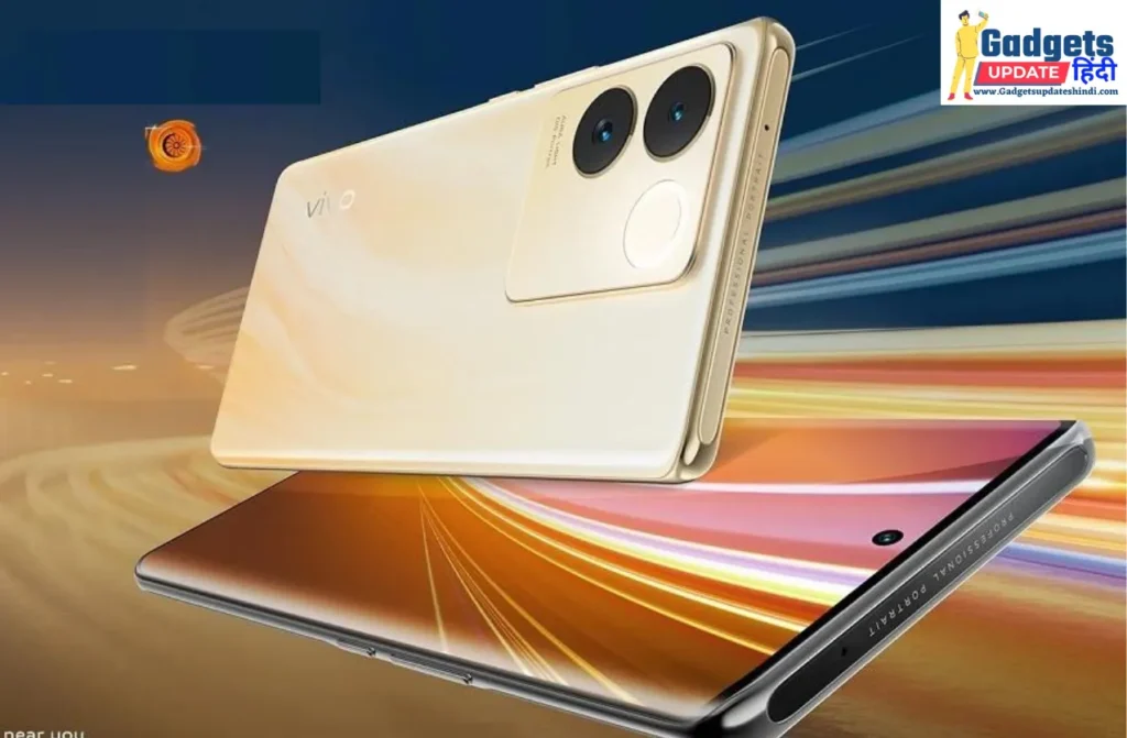 Vivo T2 4G Price