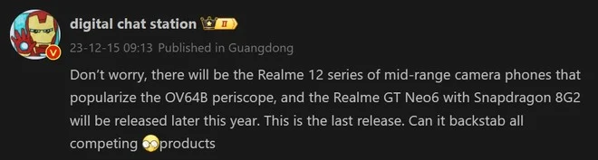Realme GT Neo 6