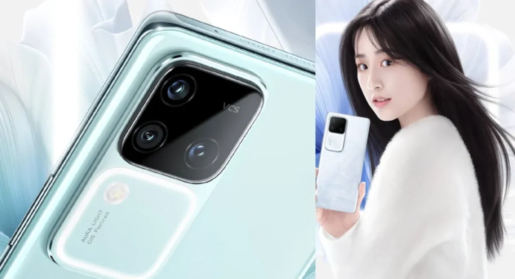 Vivo S18 Pro specifications (rumored)