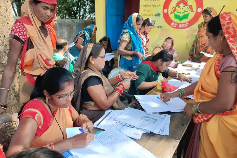 Mahtari Vandana Yojana