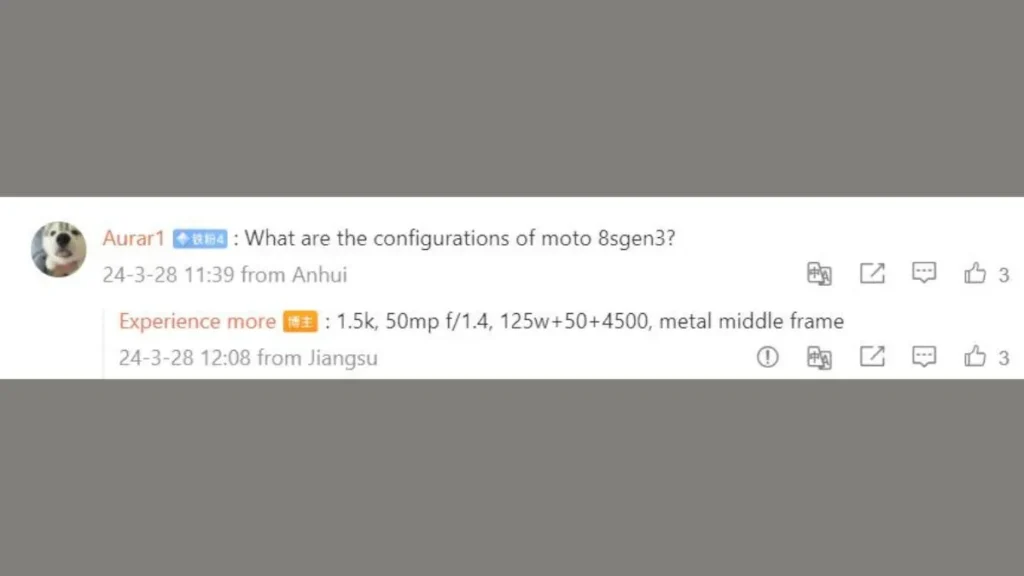 Design of Motorola Edge 50 Ultra Out