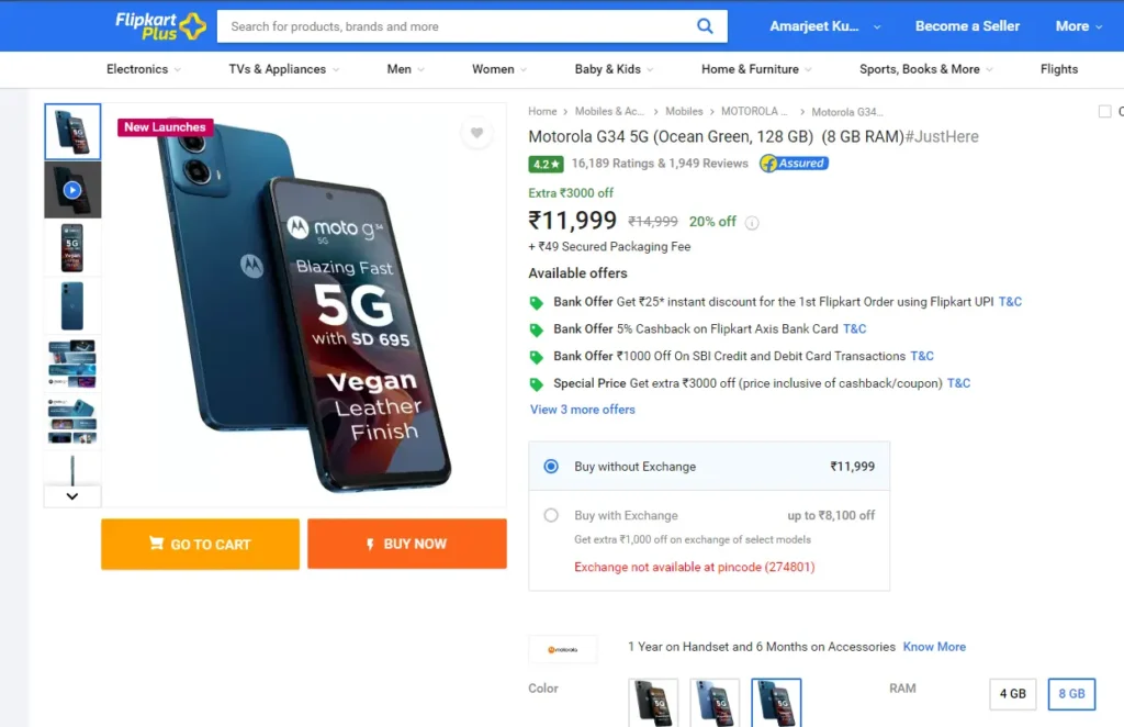 Motorola ka sabse sasta 5g phone