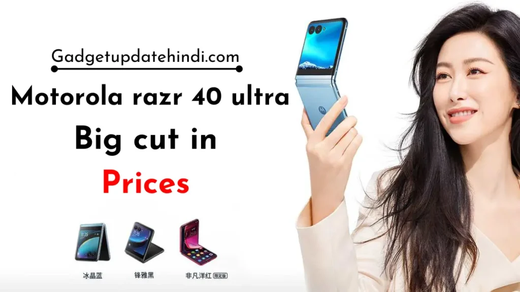 Motorola razr 40 ultra got amazing offer
