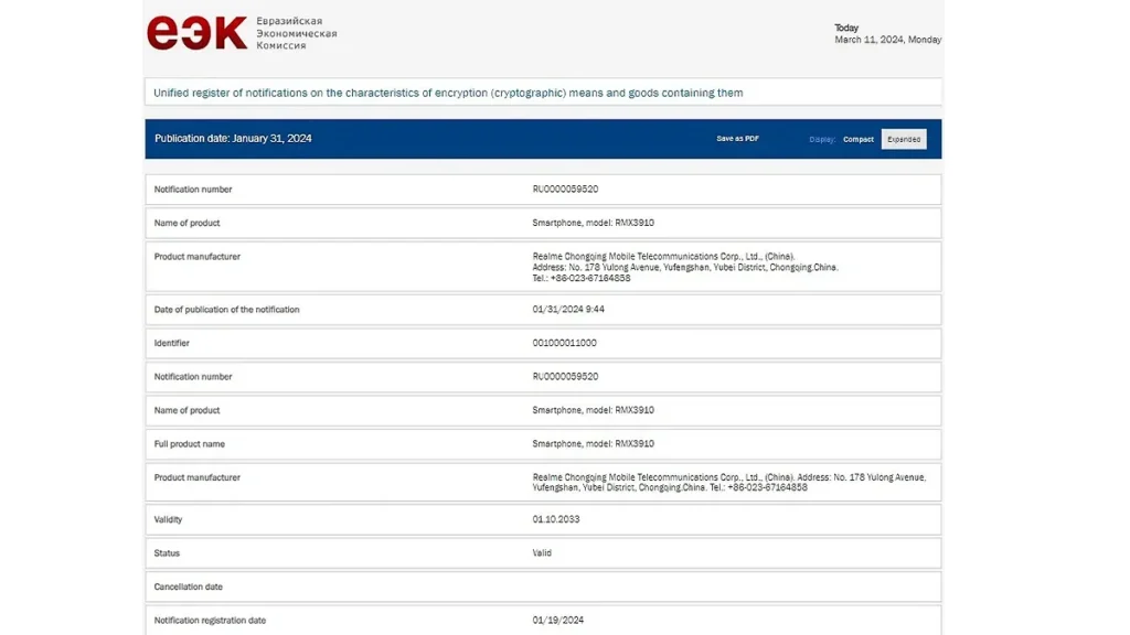 Realme C65 certifications details