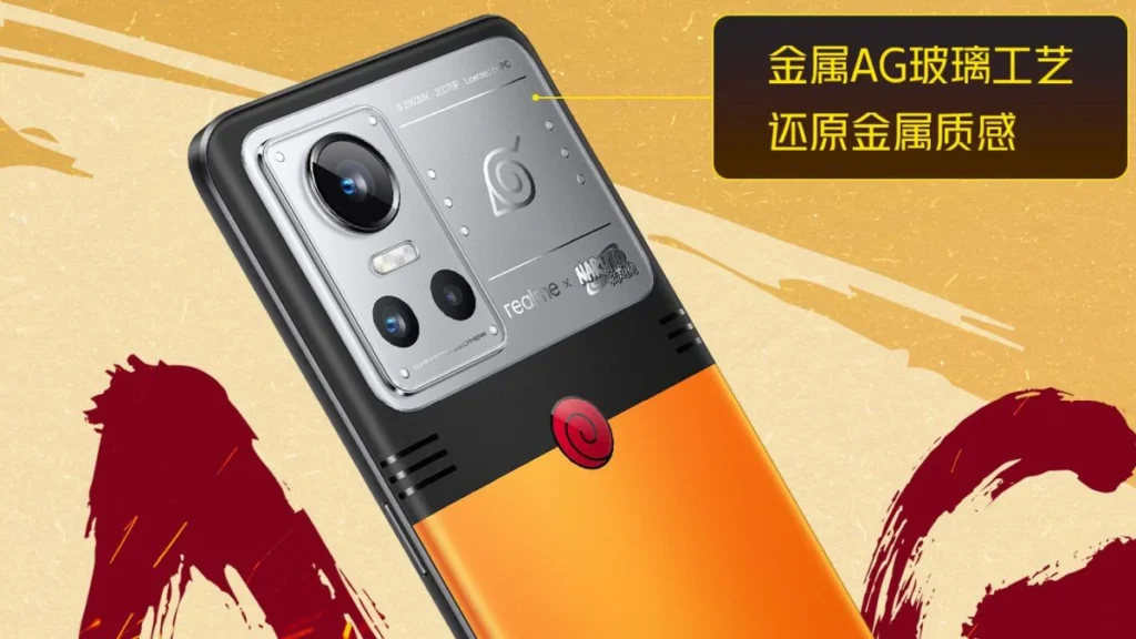 Realme GT Neo 3 new discount offer