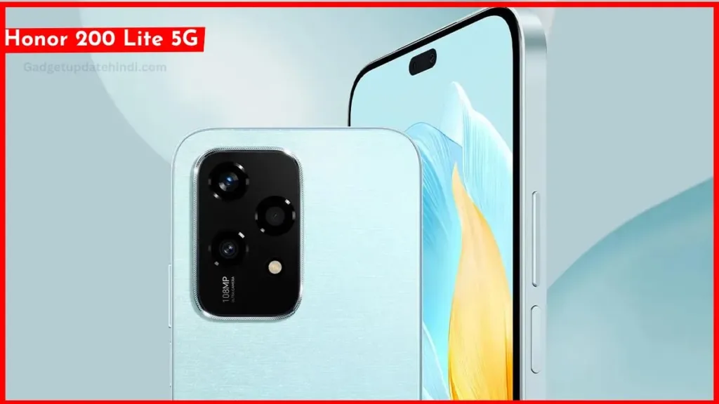 Honor 200 Lite 5G phone launched
