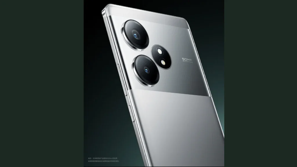 Realme GT Neo 6 SE will be launched with 16GB RAM and 5500mAh battery