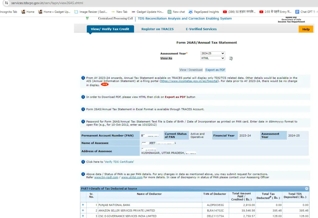 CSC Se Income Tax Ka TDS CHECK online