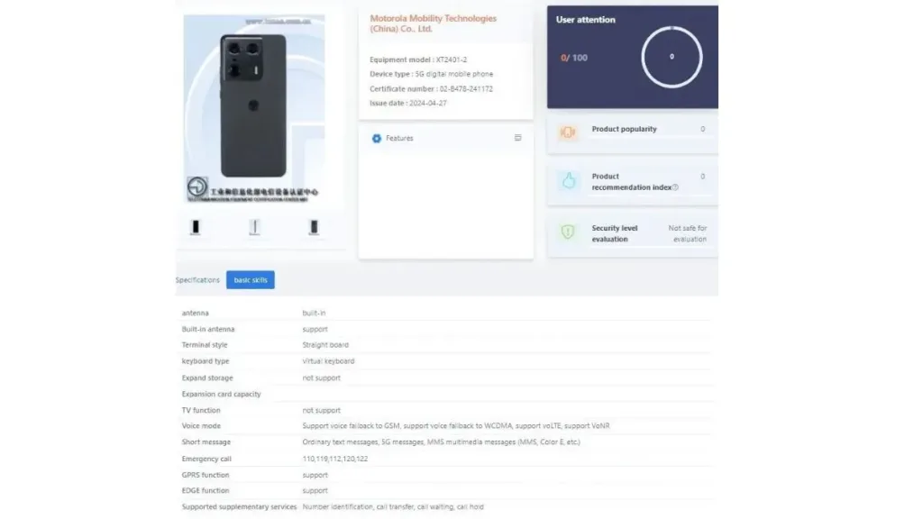 Moto X50 Ultra Design And TENAA Listing