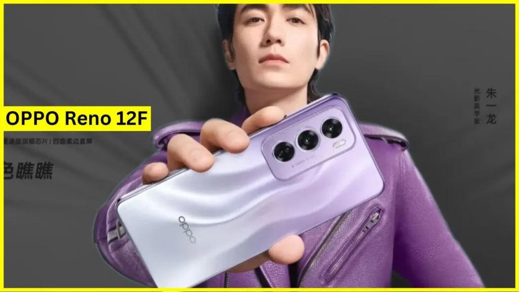 OPPO Reno 12F