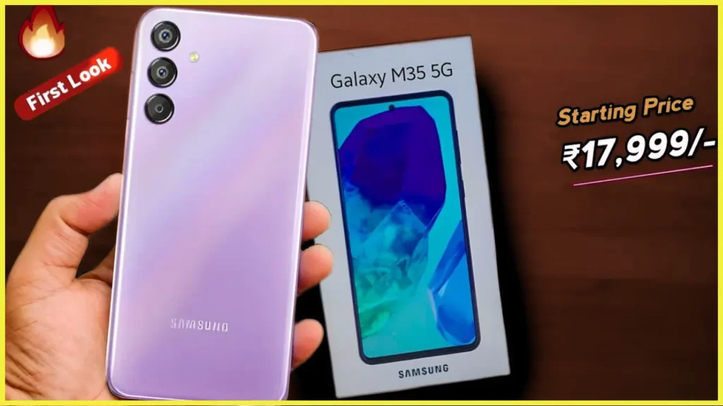 Samsung Galaxy M35 5G