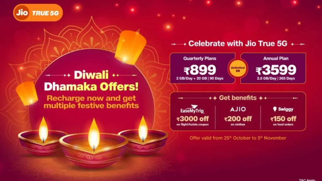 Reliance Jio Diwali Dhamaka Offer Ka Labh Uthaye
